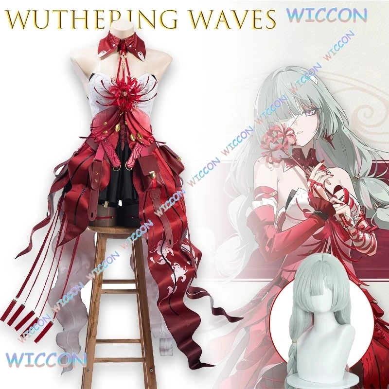

OHaYo/Wuthering Waves Lycoris Radiata Phrolova Косплей Костюм Женская Сексуальная Школьная Форма Вечеринка Хэллоуин Сексуальное Рождество