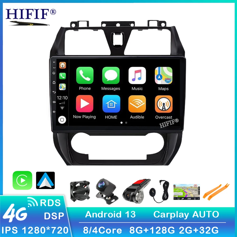 Android 13 Car Radio For Geely Emgrand EC7 2007-2016 Navigation GPS Autoradio Stereo Audio Video Multimedia Player