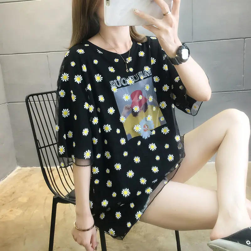 

Stylish Daisy Gauze Spliced Pullovers Casual Female Clothing Fake Two Pieces Summer Korean Printed Commute Loose Midi T-shirt