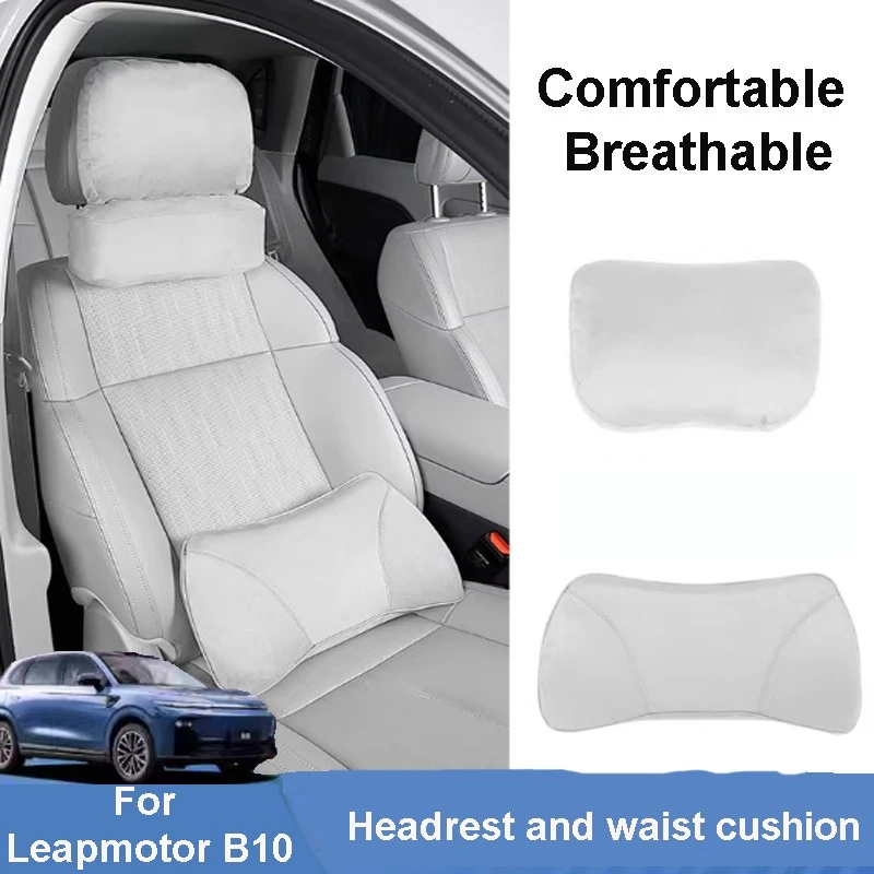 

For Leapmotor B10 2025 Car Headrest Neck Protection Waist Cushion Interior Accessories Comfortable Breathable