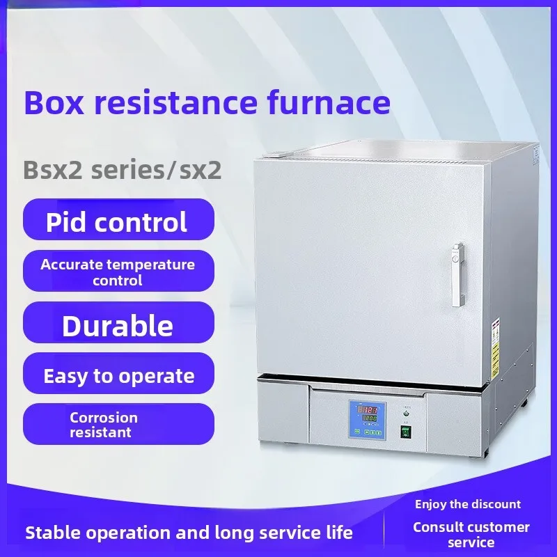 

SX2/BSX2 Series Annealing Box-Type Resistance 1200 ℃ Laboratory High Temperature Muffle Furnace