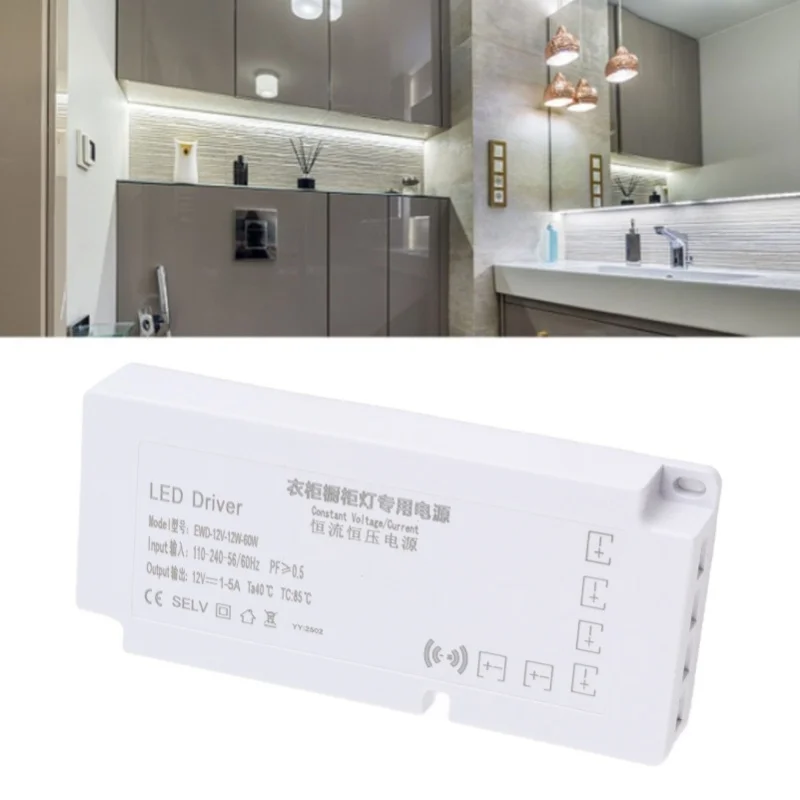 

LED Cabinet Light Power Supply Integrated 6-Bit Jump Wire 12V EWD-12W-60W-1205