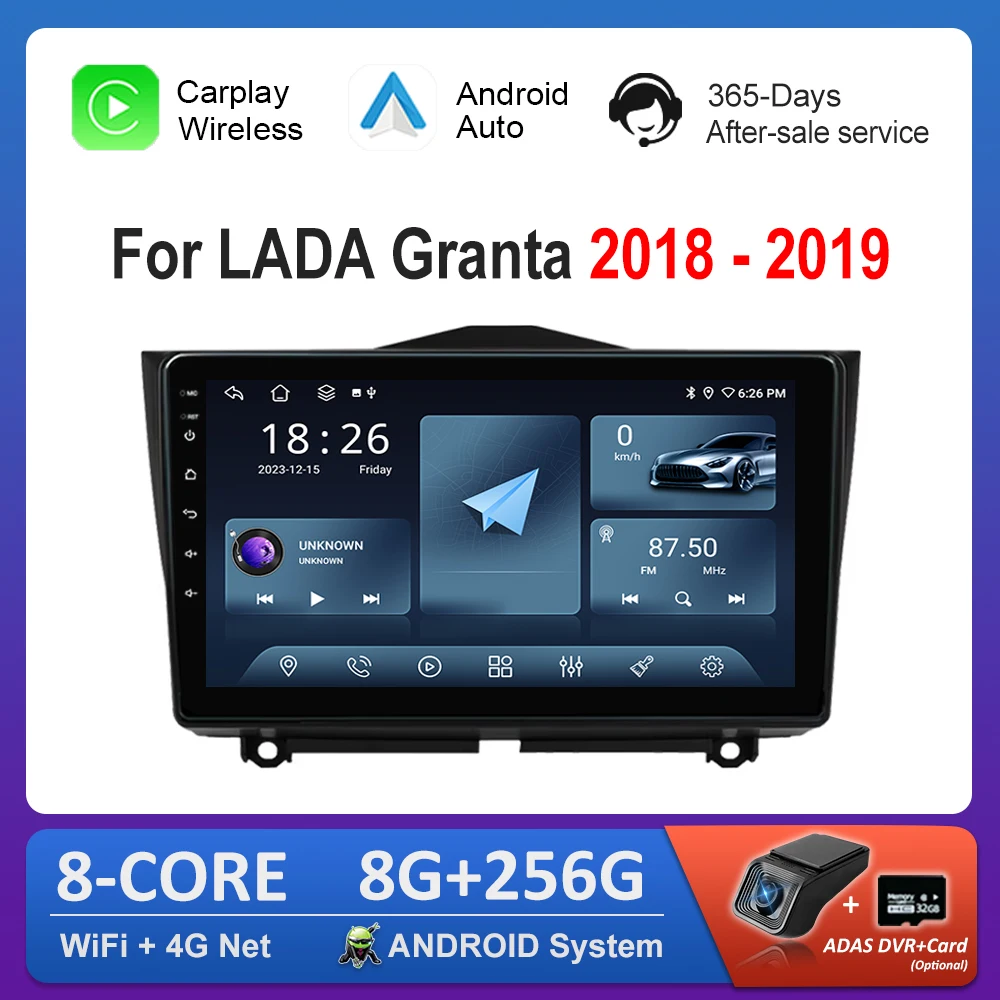 Android Car Radio Multimedia Video Player for LADA Granta 2018 - 2019 GPS Carplay DSP Stereo 4G WiFi Cooling fan Auto Tools