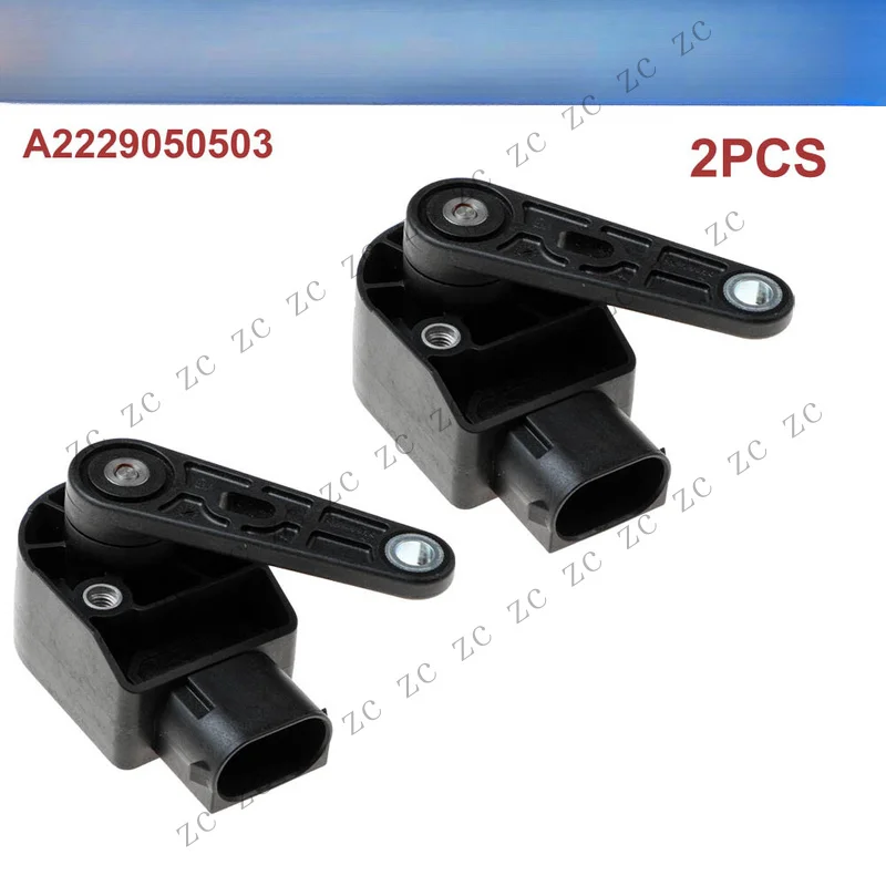 

S+ 2X REAR HEIGHT LEVEL SENSOR FOR Mercedes W222 C217 W205 S205 C205(6PIN)