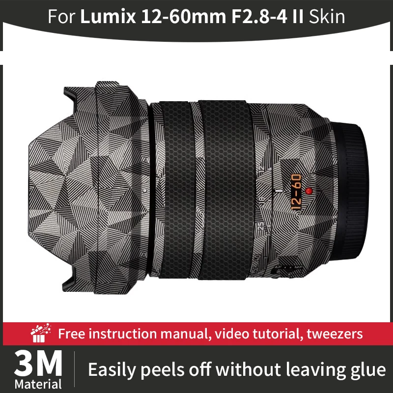 

Для Lumix 12 60 мм ii Skin Lumix 12-60 мм F2.8-4 II чехол для объектива камеры с защитой от царапин