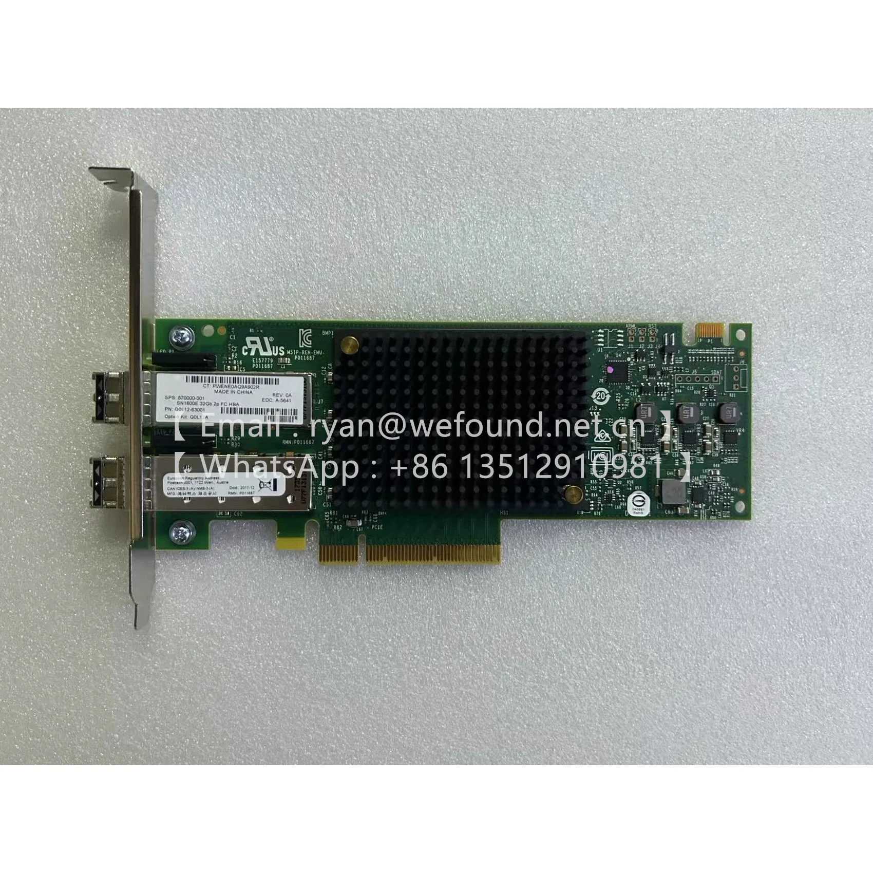 

Q0L12A SN1600E 32 ГБ двухпортовый оптоволоконный адаптер для хост-шины