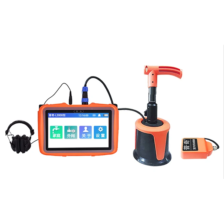 Underground water pipe leak detector water leak detector tool water sensor alarm