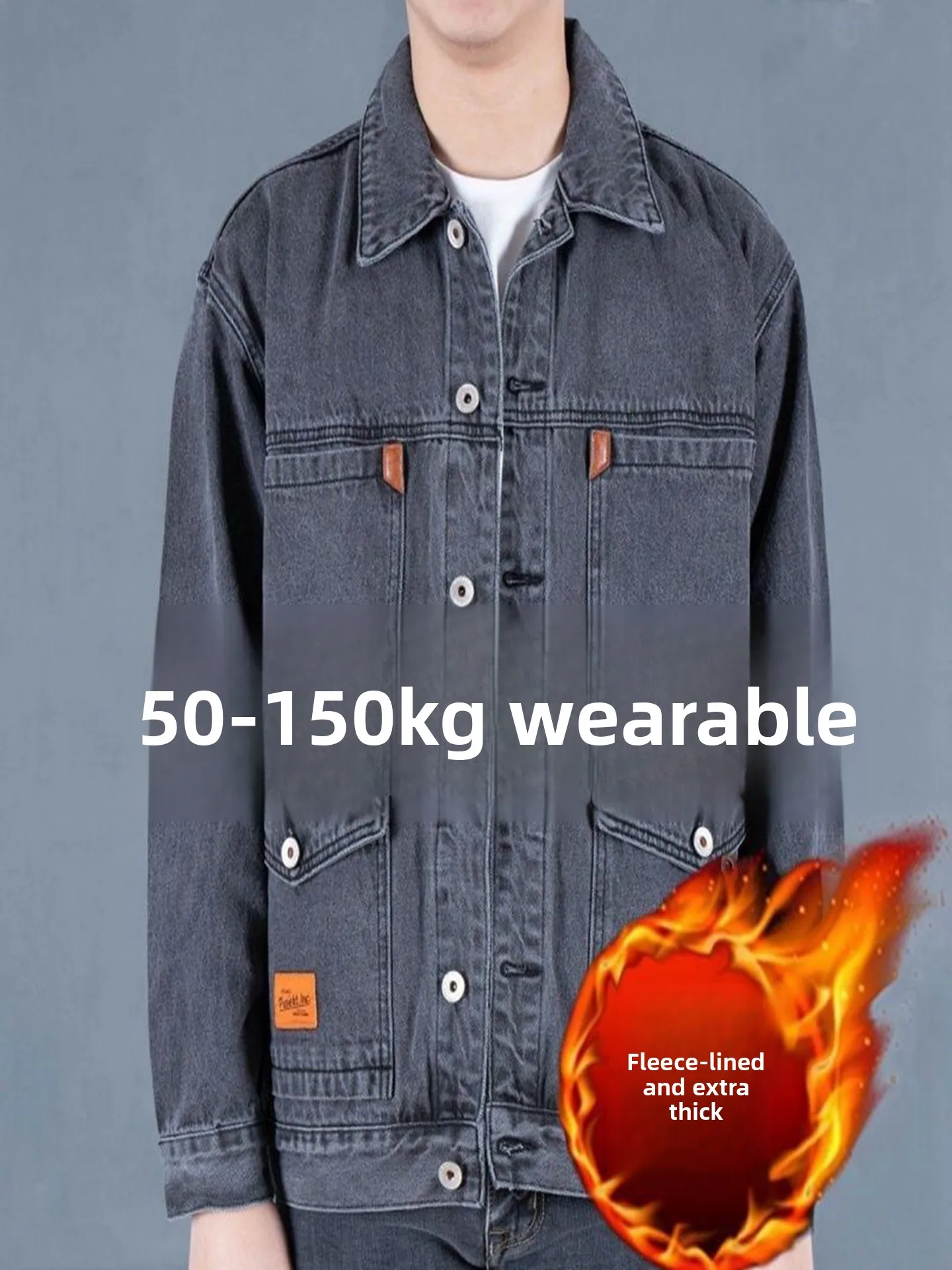 

Джинсовая куртка Thiened Fce для мужчин, рабочая одежда, устойчивая к износу и загрязнениям, защитная спецодежда, повседневный стиль