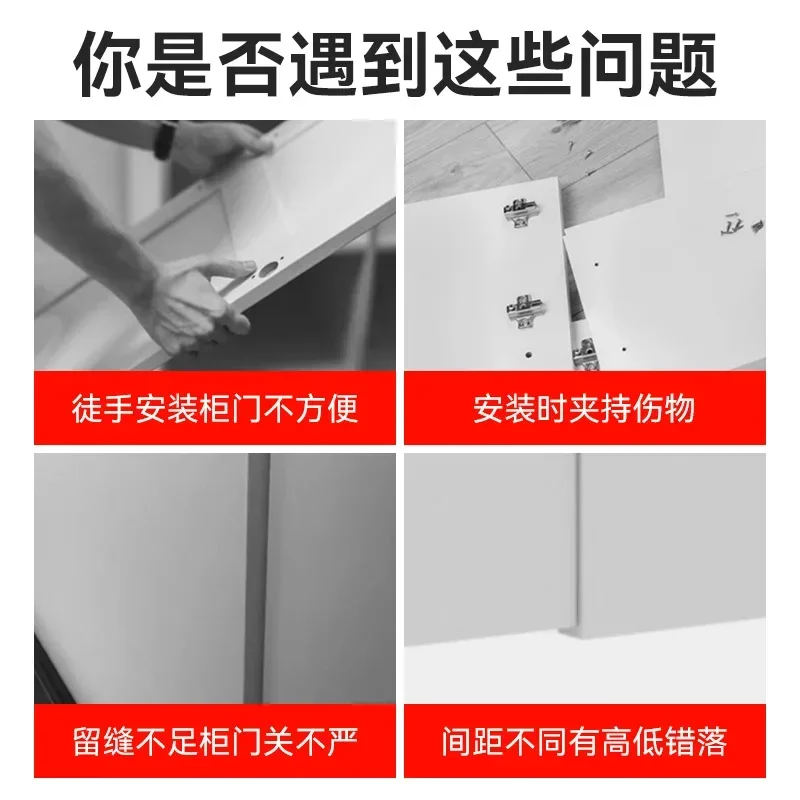 Cabinet Door Mounting Jig Cabinets Frame Clamp Household Hidden Door Stainless Steel Mounting Support Woodworking Tools