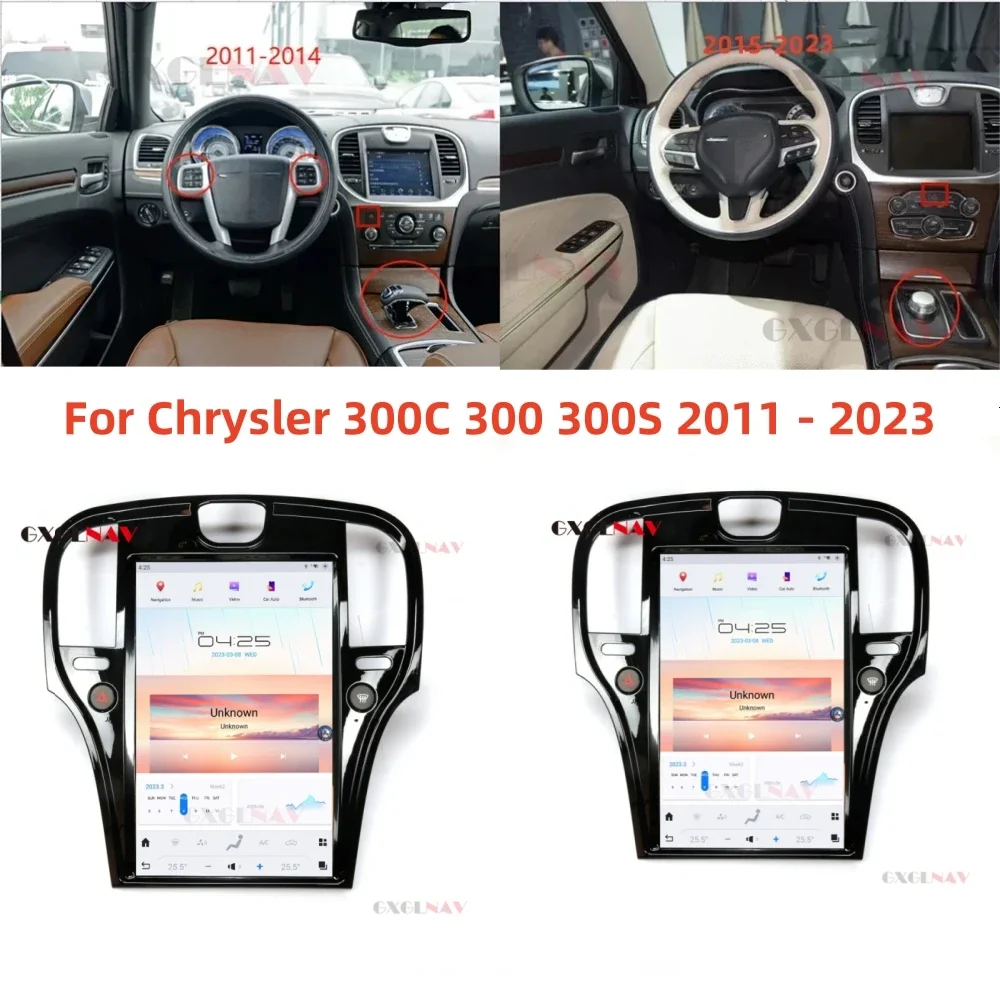 

14.4 Inch Vertical Style Android 11 Auto Radio For Chrysler 300C 300 300S 2011 - 2023 Car Multimedia GPS Video Player Head Unit