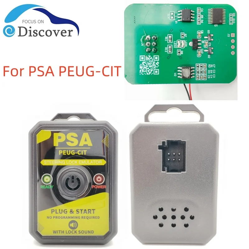 

NEW Steering Lock Emulator Simulator for PSA P-eugeot C-itroen O-Pel 2011 and Up, Lock Sound