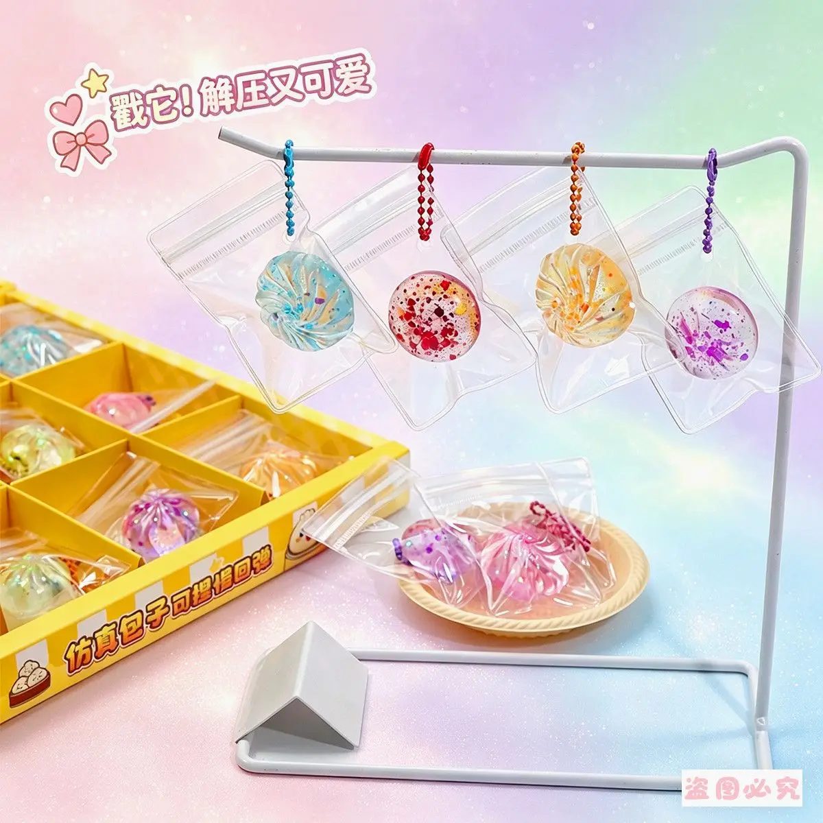Mini realistic crystal steamed bun squishy backpack keychain pendant decoration accessory, a fun stress-relief toy for girls