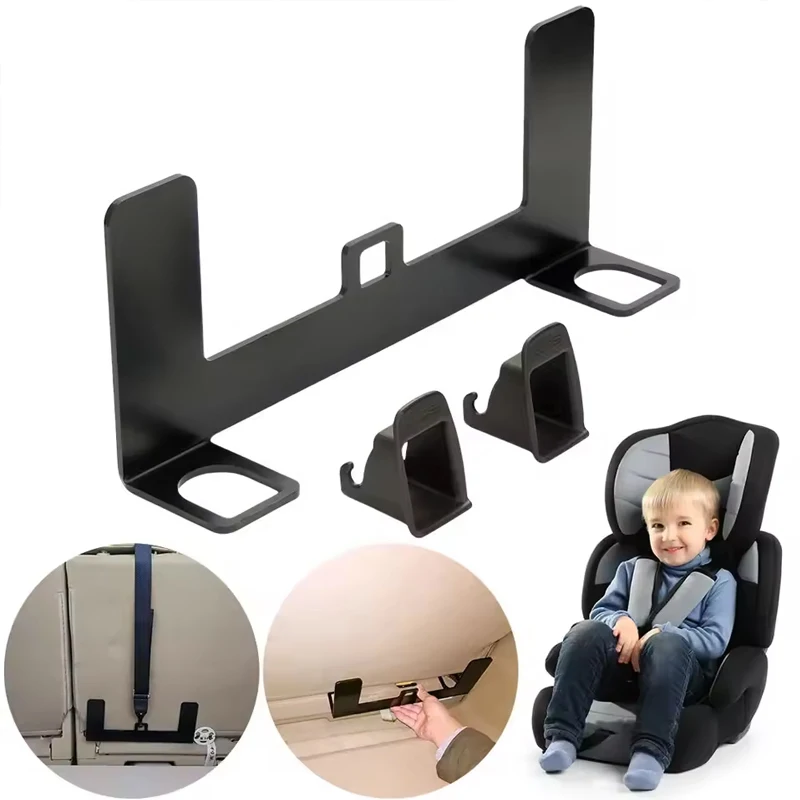 Universal Car Child Seat ISOFIX Mounting Kit Safety Belt Connector Latch Interface Car Restraint Anchor Bracket