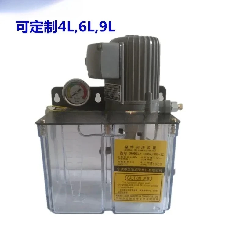 Tuya-Oil Pump 380V …