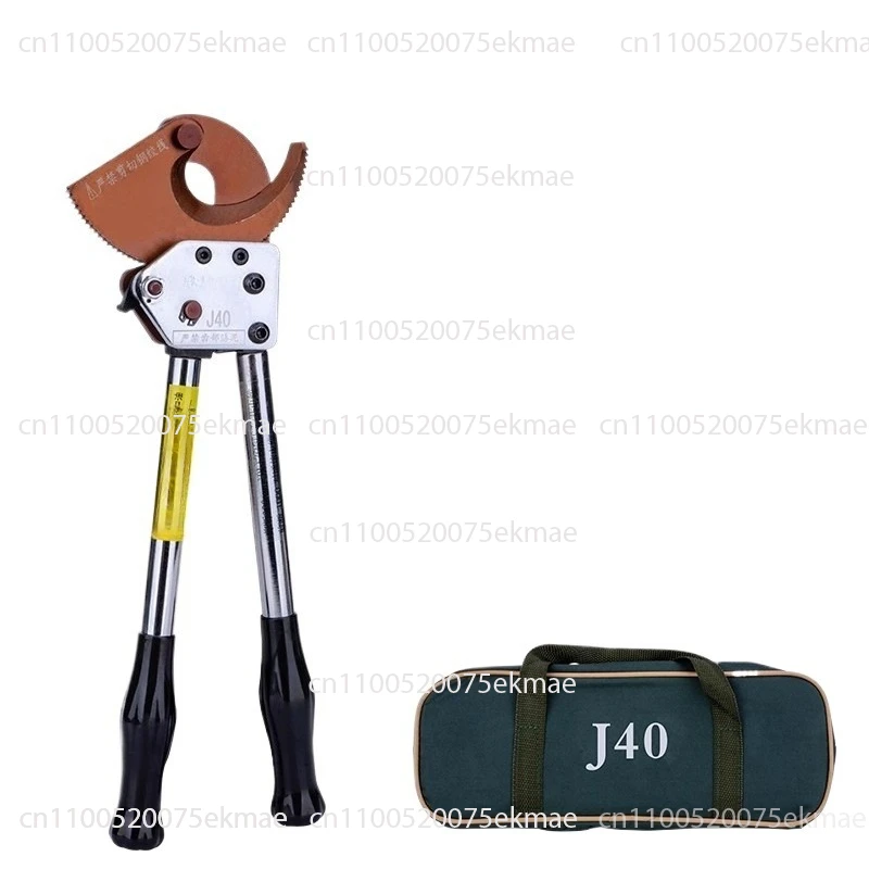 Ratchet Cable Sciss…