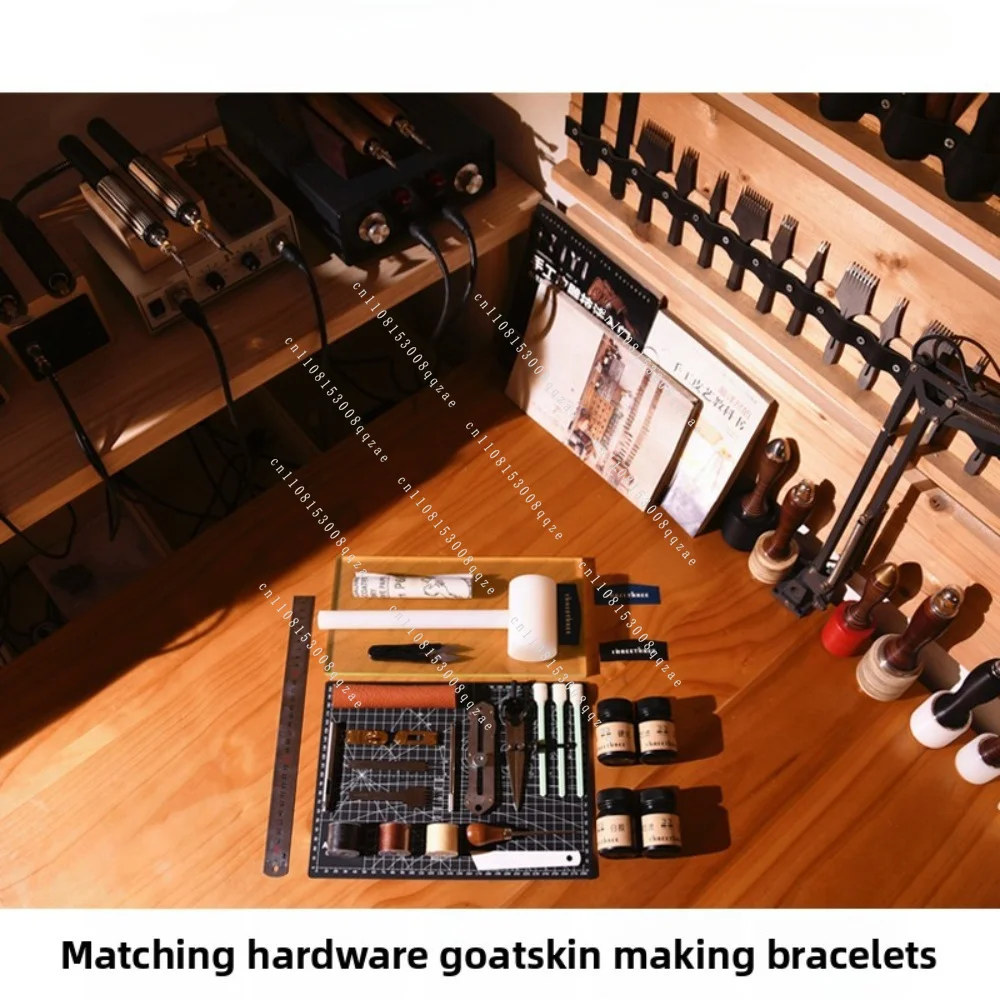 Handmade Leather Goods Tool Set H Home Leather Bracelet DIY Leather Material Bag Hand Sewing Package Cowhide Bag Production