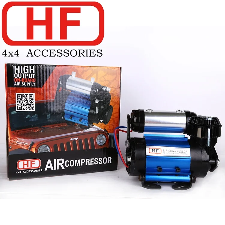 HF Manufacturer of  RD136 Air Locker Differential Gear with Top Quality Auto 4x4 Accessories