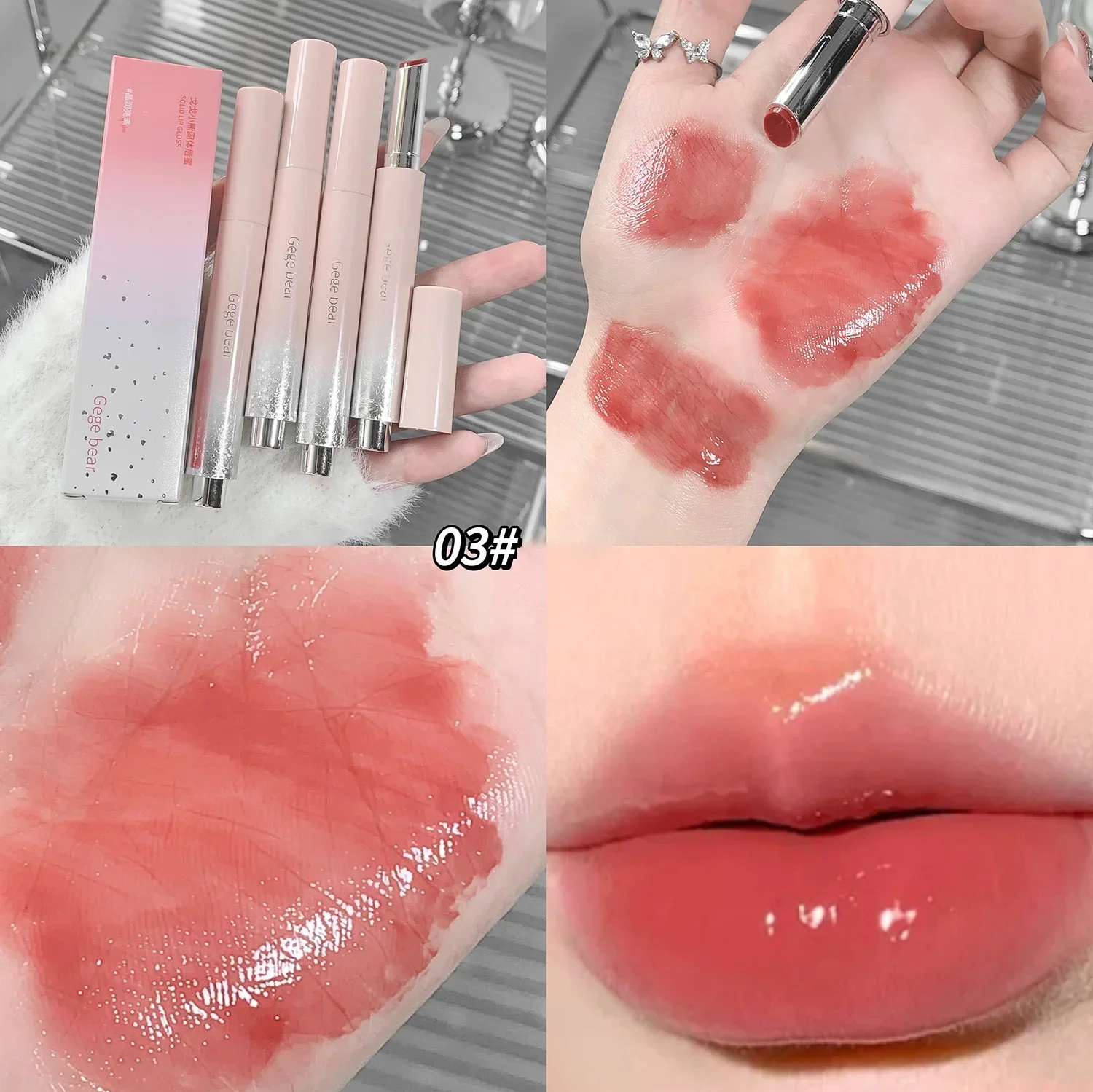 Klarer Wasser-Lipgloss, fester Lippenstift, wässriger rosa Lippenstiftstift, feuchtigkeitsspendender Spiegel-Lippenstiftstift, koreanische Lippen-Make-up-Kosmetik