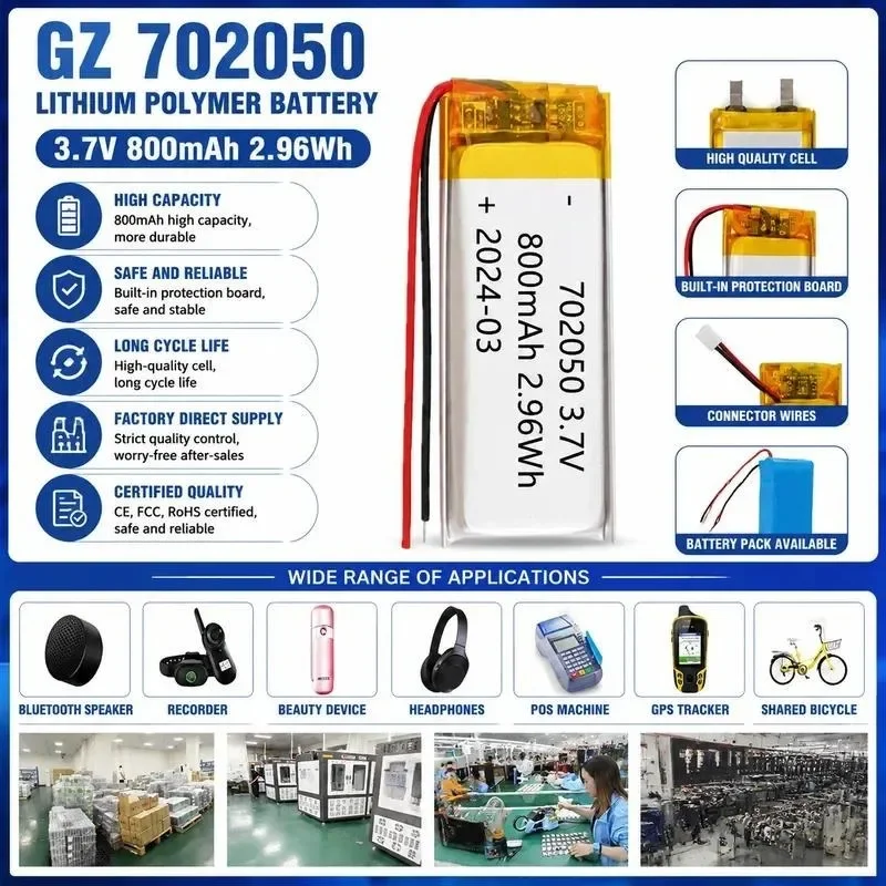 [New] 100pcs 702050 800mAh lithium battery, point reading pen, beauty instrument, adult products 3.7V