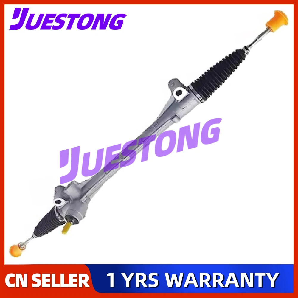 

Power Steering Rack For Toyota Corolla ZRE152 45510-02520 45510-12340 45510-12341 45510-12360 4551002520 4551012340 4551012341