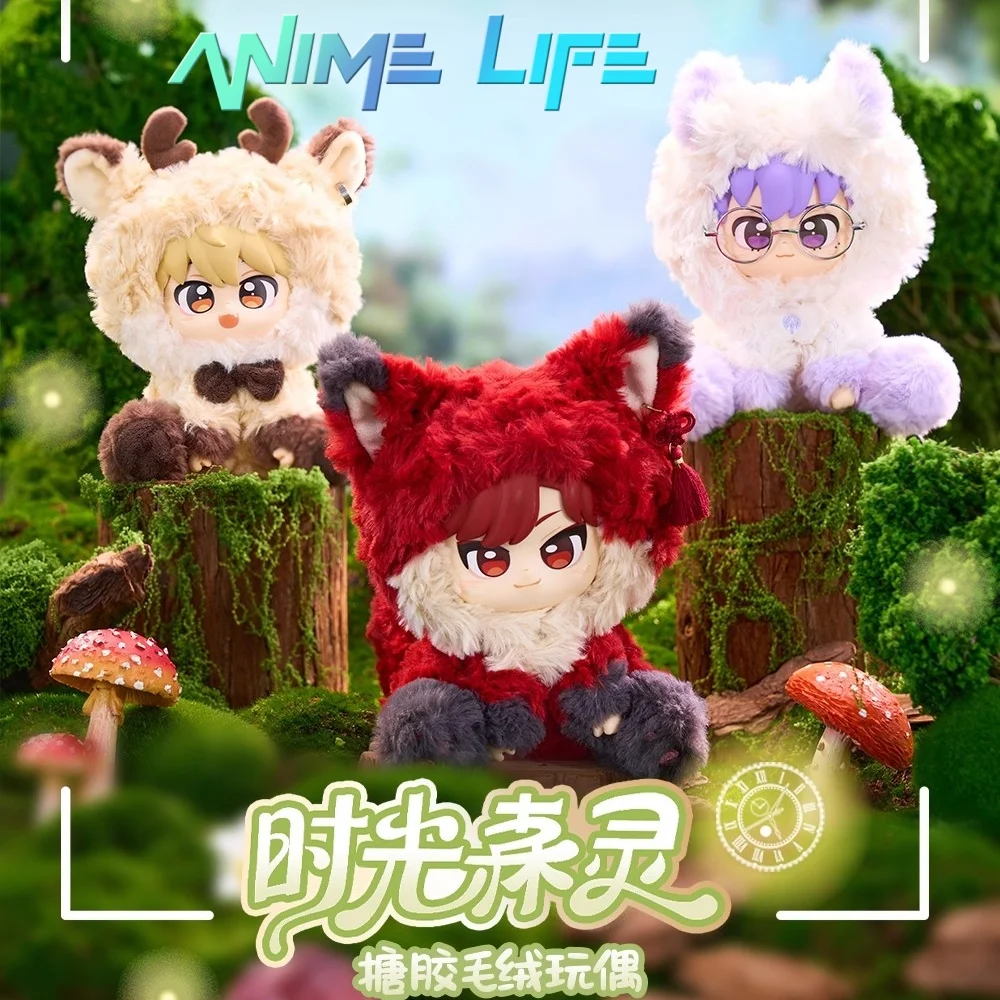 

Anime LINK CLICK Shiguang Daili Ren Xia Fei Vein Liu Xiao Vinyl Face Plush Doll Toy Plushie Cartoon Cosplay Props