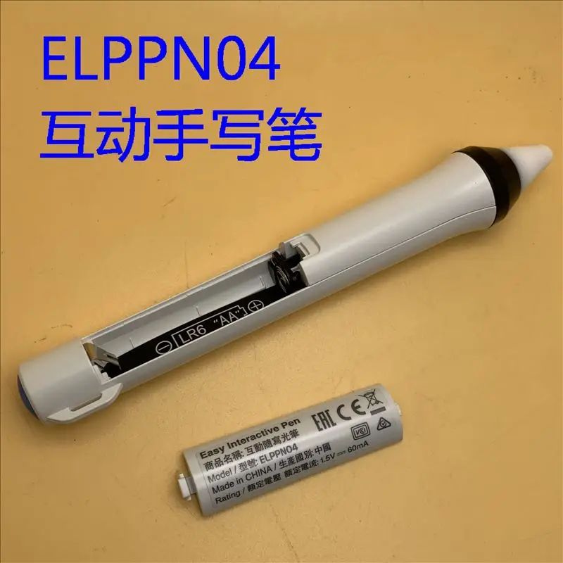 

For Epson CB-585WI 575WI 536WI 1420WI 1430WI 595WI projector interactive pen ELPPN04