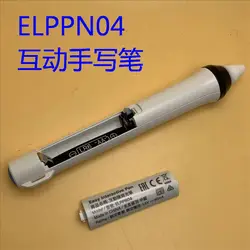 For Epson CB-585WI 575WI 536WI 1420WI 1430WI 595WI projector interactive pen ELPPN04