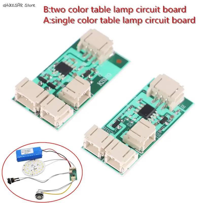 1XUSB 3.7V-12V/5V Table Lamp Circuit Board Charging PCB Circuit Board Stepless Dimming Led Touch Small Night Lamp Control Module