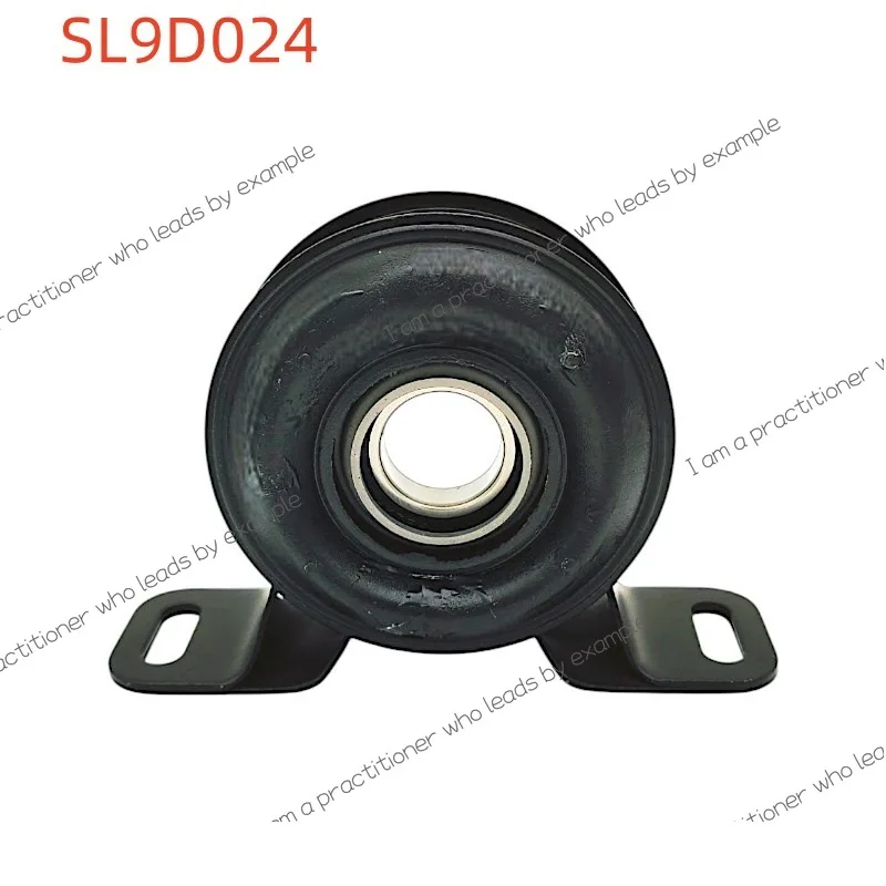 Automobile drive shaft middle suspension bridge bearing 95VB-4826-AA/4060617 Suitable for Jiangling Quanshun V348