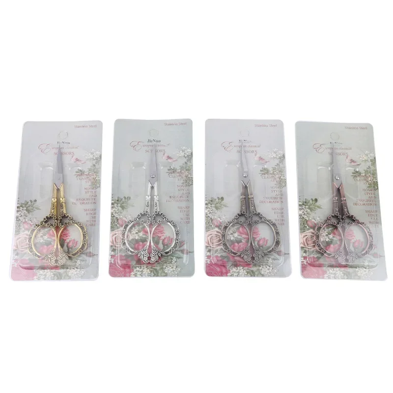 

Precision Stainless Steel Nail Art Scissors For Nail Salon Supplies And Tool Pedicure Beauty Grooming Kit