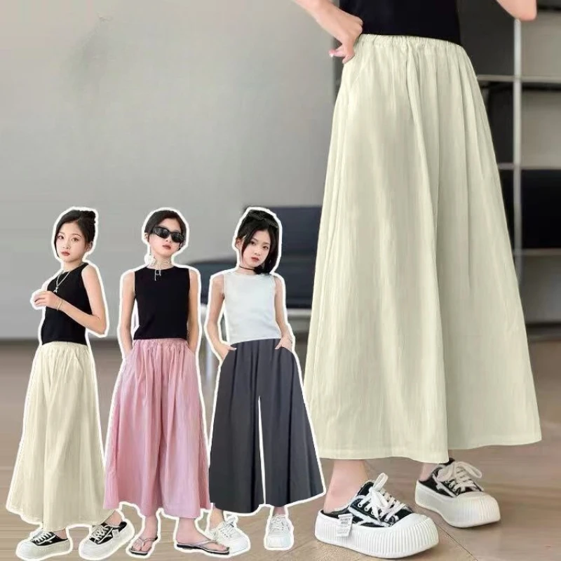 

Girls' Solid Color Cooling Straight Leg Pants 2026 Summer New, Loose Breathable Casual Trousers for Big Kids Fashion Daily Wear