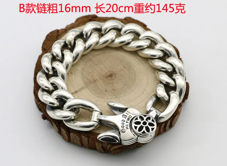 925 sterling silver personalized domineering trendy men's retro smooth whip bracelet handcrafted creative minimalist women's bra