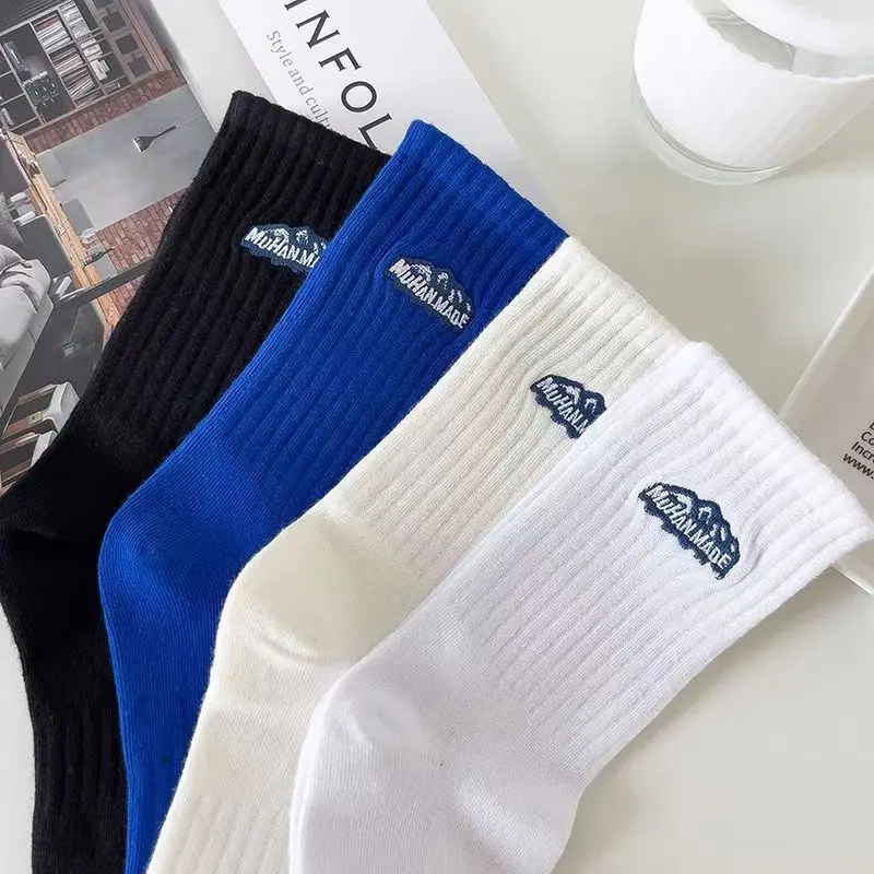 4pairs Men's Casual Sports Socks, Breathable Comfy Sweat Absorption Stockings, Men's Trendy Socks For Spring Summer