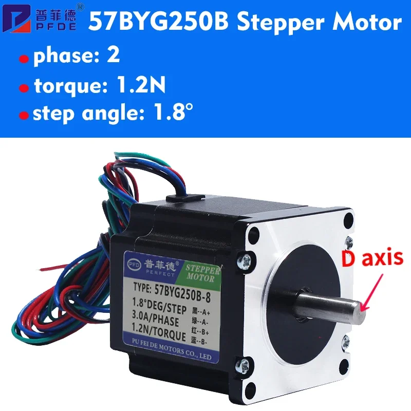 57 Stepper Motor Nema 23 Mask Machine 57BYG250B Torque 1.2NM Length 56MM Two-phase 4-wire 3A Engraving Machine 3D Printer Motor