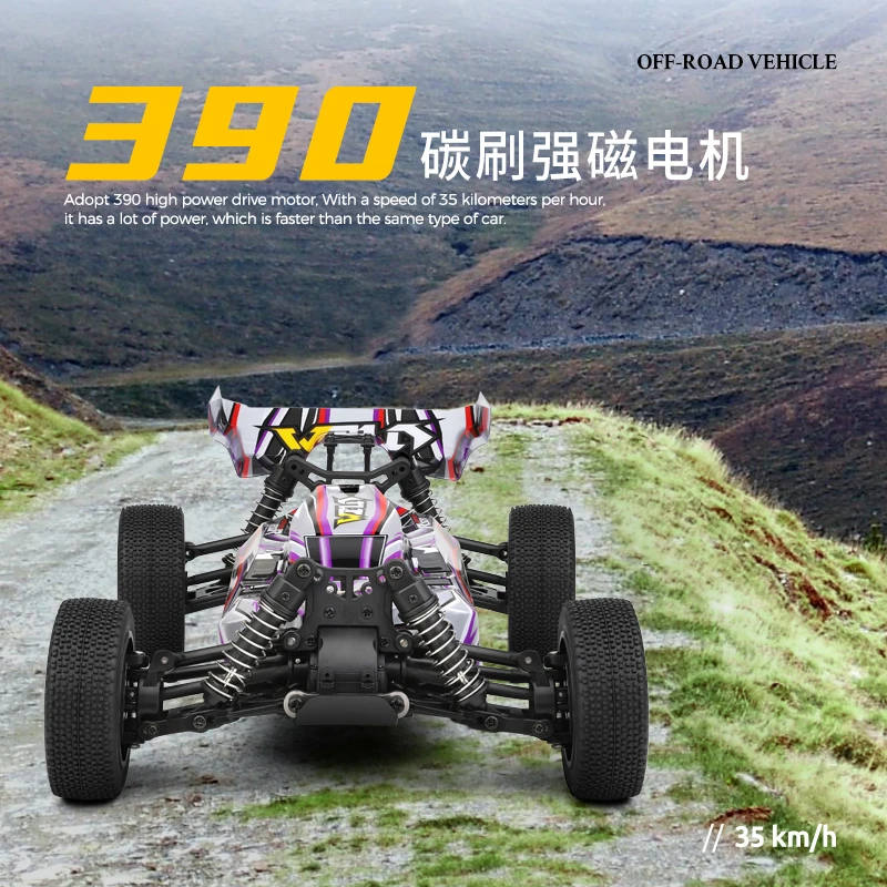 Weili 144016 Remote Control Car 1/14 4wd Racing Car Drift Car Off-Road High-Speed Car Simulation Model Toy Holiday Gift