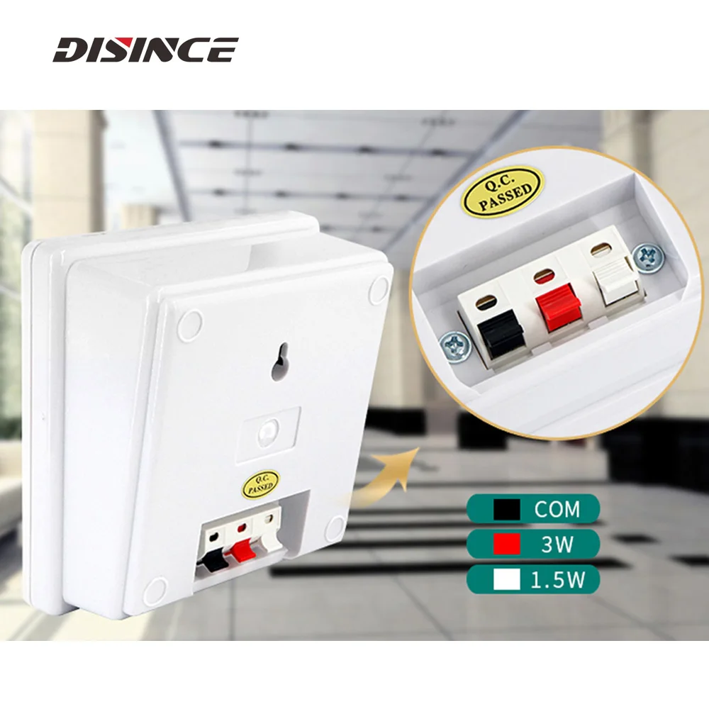 2.5" 3W 100V Wall Mount Speaker