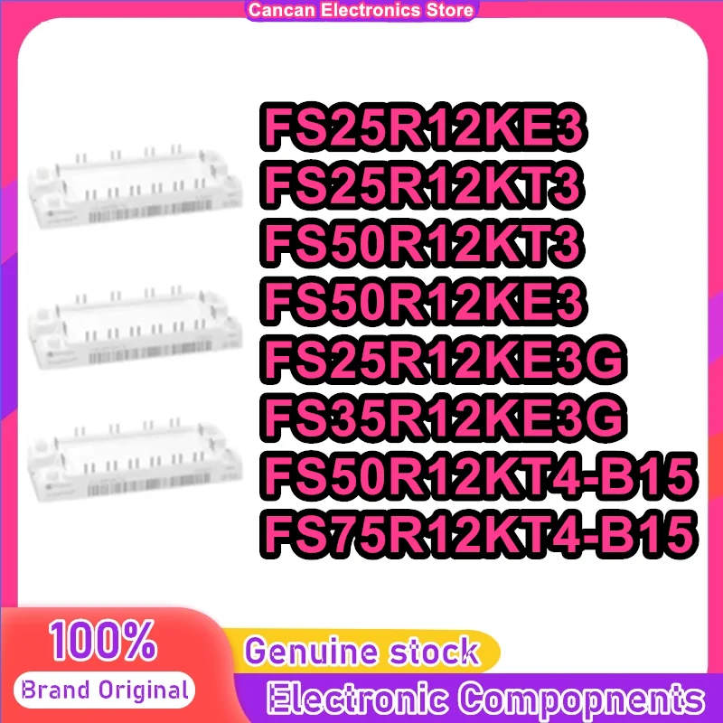 FS25R12KE3 FS25R12K…