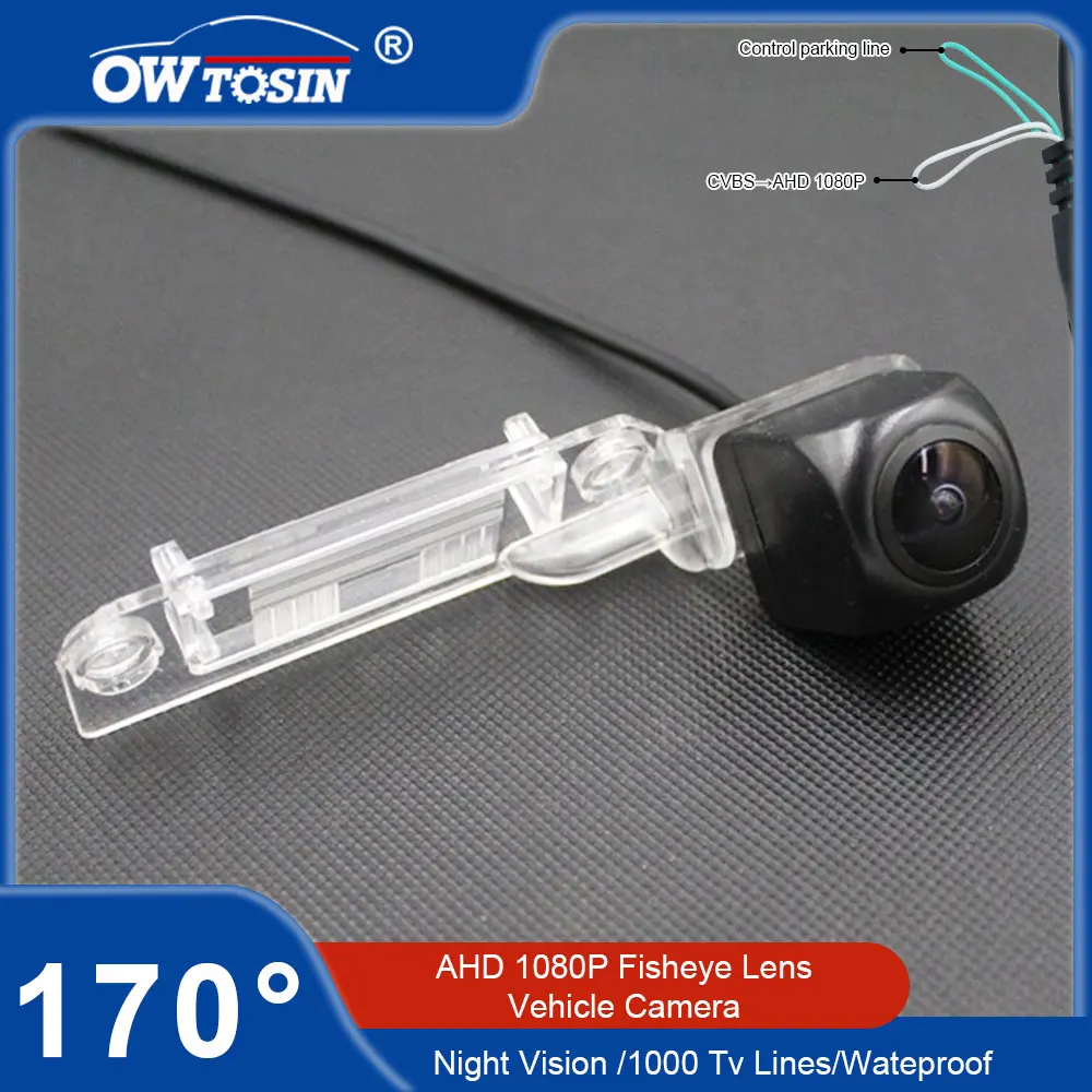 

170 ° AHD 1080P Автомобильная камера заднего вида «рыбий глаз» для Seat Leon MK2 2005 2006 2007 2008 2009 2010 2011 Монитор парковки заднего вида
