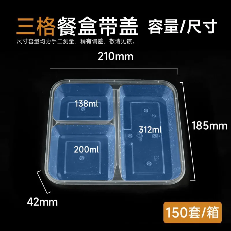 Custom Disposable Lunch Boxes Takeout Boxes Multi-Compartment Rectangular Round with Lid Takeaway Picnic Plastic Bento Boxes Fac