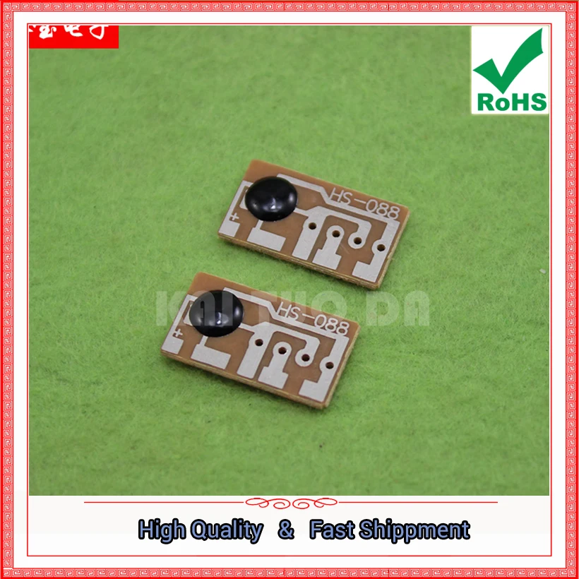 Mono Doorbell Ic Tr…