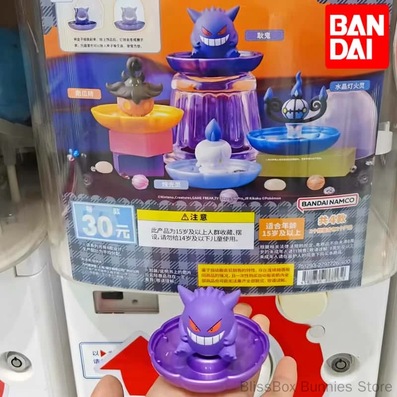 Коллекционная серия Bandai Pokemon Gashapon Gem Collection 11: мини-фигурки Gengar, Pumpkaboo, Chandelure, Litwick, украшение для рабочего стола, игрушка, подарок