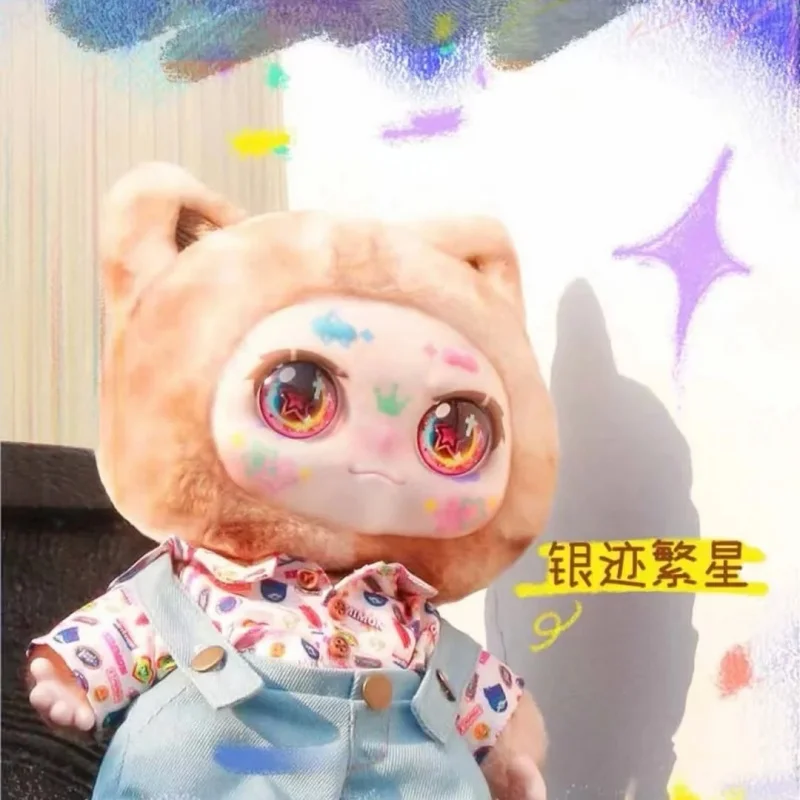 

Official400% Kawaii Mimon Doll Toy Mystery Box - Genuine Kimmon Time Star Series Room Decoration Cute Collectible Gift for Girls