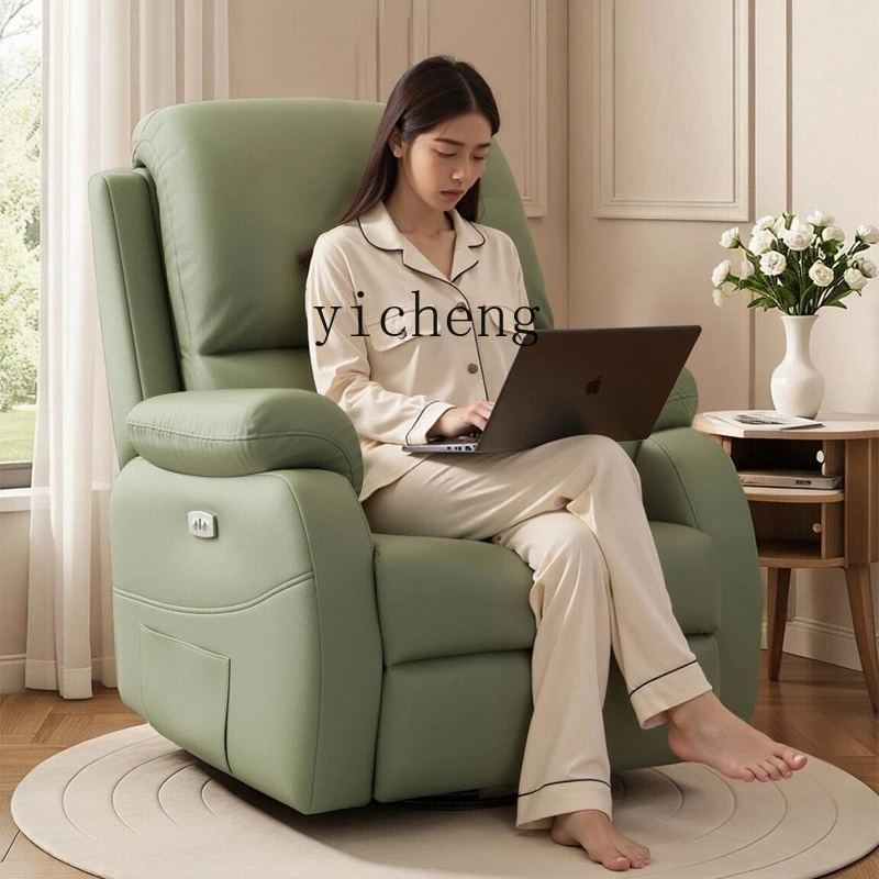 

TQQ single reclining and sleeping living room multi-functional rocking electric manicure and eyelash chair
