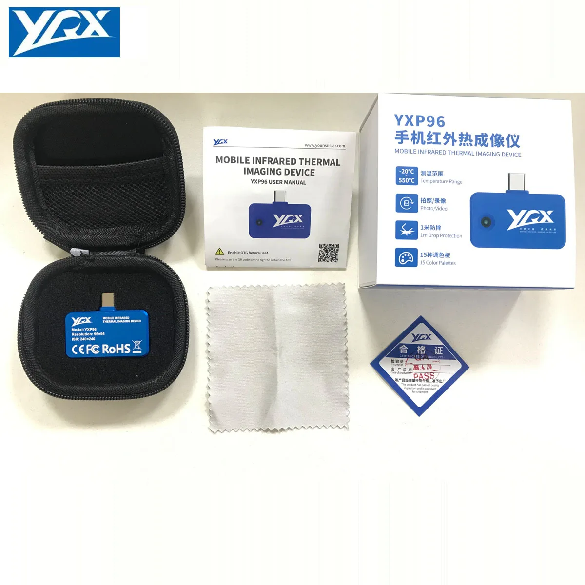 YXP96 Plug-in Wärmebildkamera 96X96 Super-Auflösung 240x240 Mobiler Wärmebildscanner Typ-C Infrarot-Gerät für Android-Smartphones