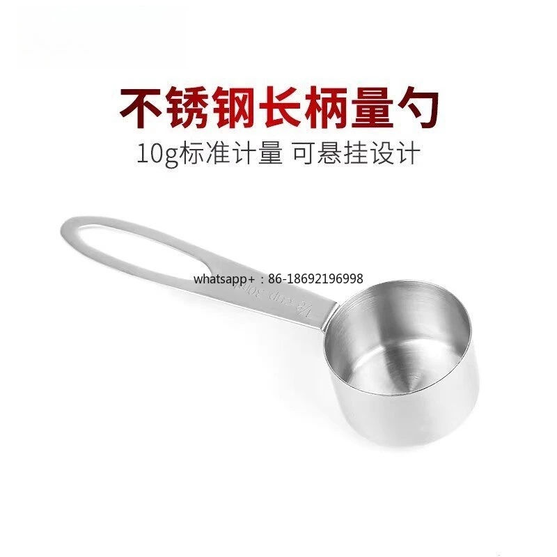 Stainless Steel Long-handled Coffee Spoon 10g Standard Measurement Hanging Design