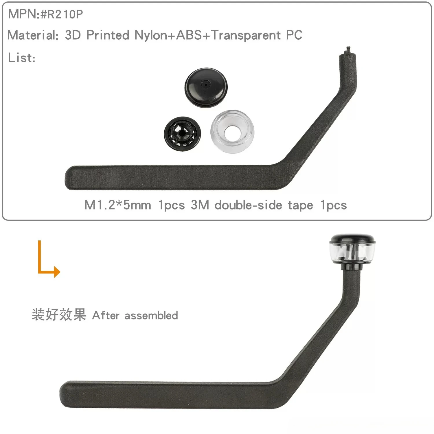 RC Crawler Simulation Snorkel Transparent Sand Collector Air Duct Customized For 1/10 RCDream YK4107 RC Offroad Accessory