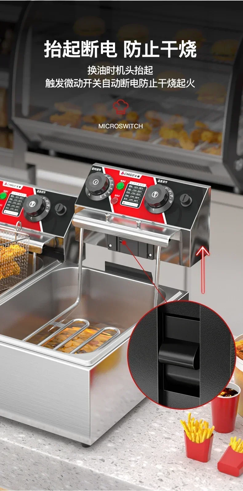 Frying pan  electric fryer single double cylinder frying machine commercial french fries fried chicken equipment timing new