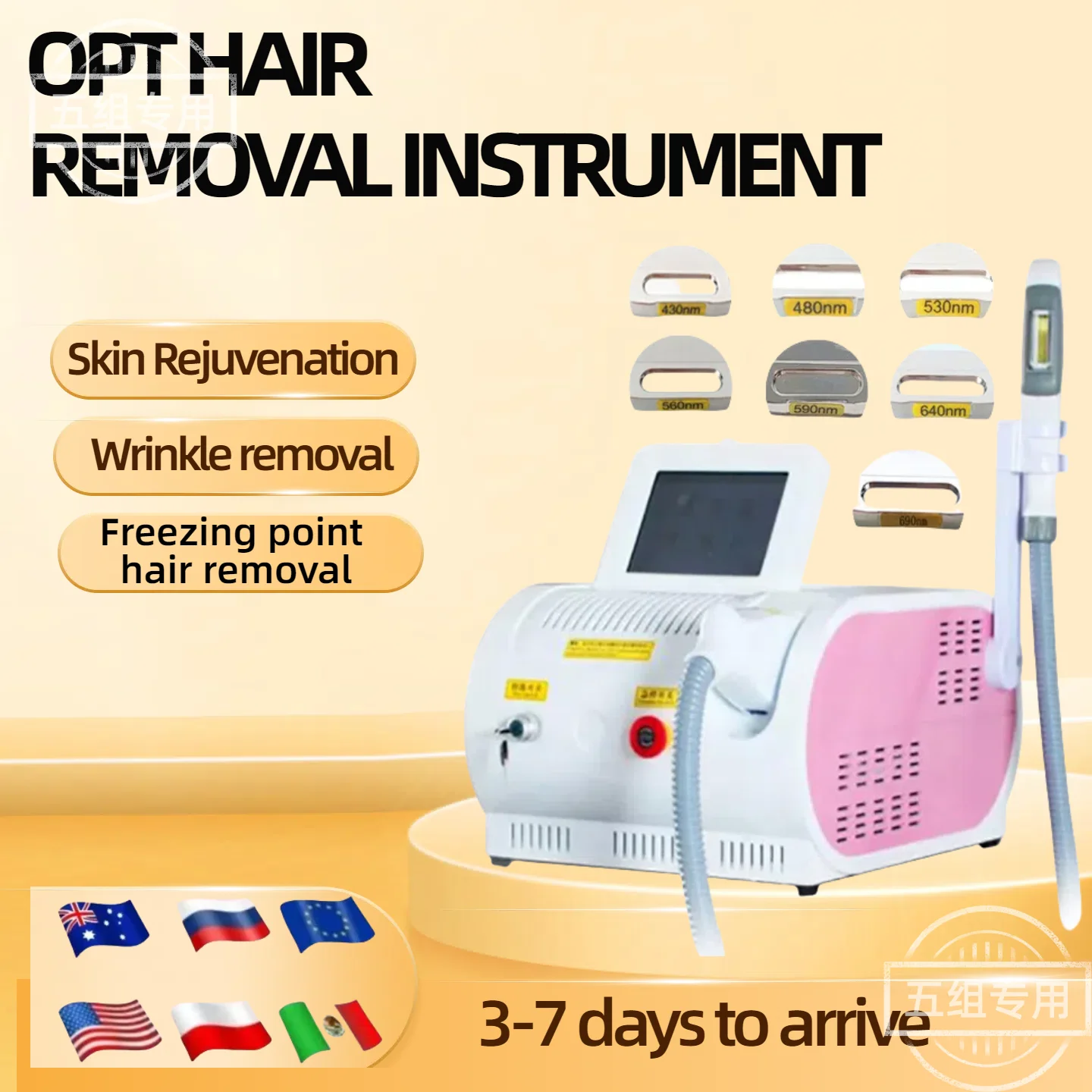 

3500W OPT IPL E-light ND YAG laser hair removal machine permanent freezing point painless tattoo removal skin regeneration