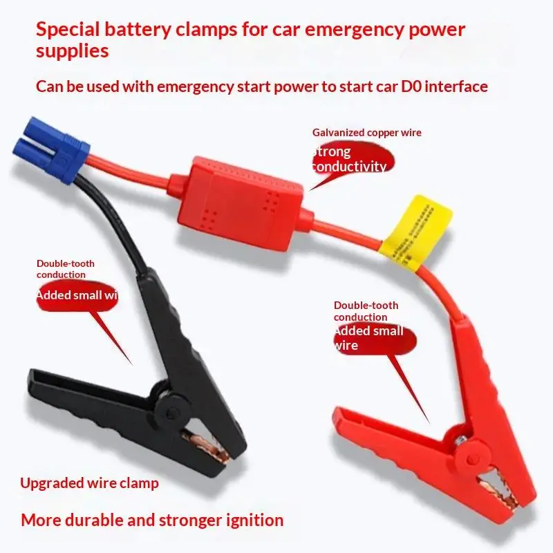 Universal Emergency Battery Jump Cable Clamps Jump Starter Alligator Clip With EC5 Plug 12V For Car Trucks