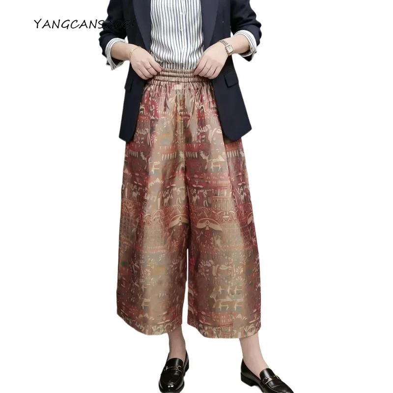 

Mysterious Symbols of Ancient Egypt Double-sided Design 100% Natural Mulberry Silk Shu Brocade Retro Women's Casual Pants